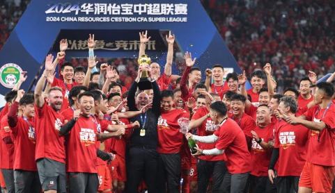 中超賽季綜述：創紀錄的賽季 向未來的賽季